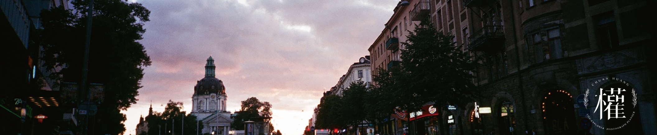 黃子權｜104履歷範本