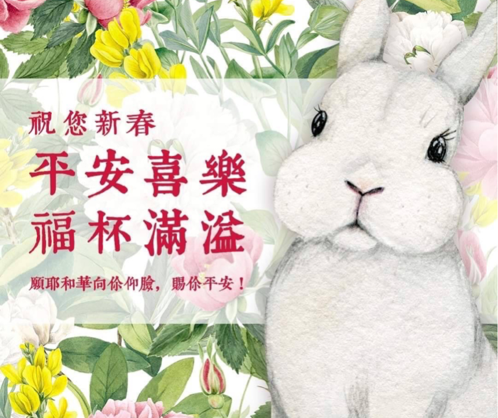 張莉羚｜104履歷範本