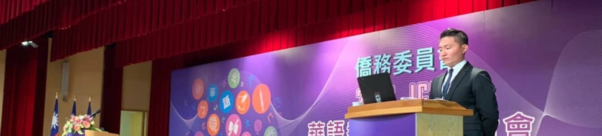 王子慶｜104履歷範本
