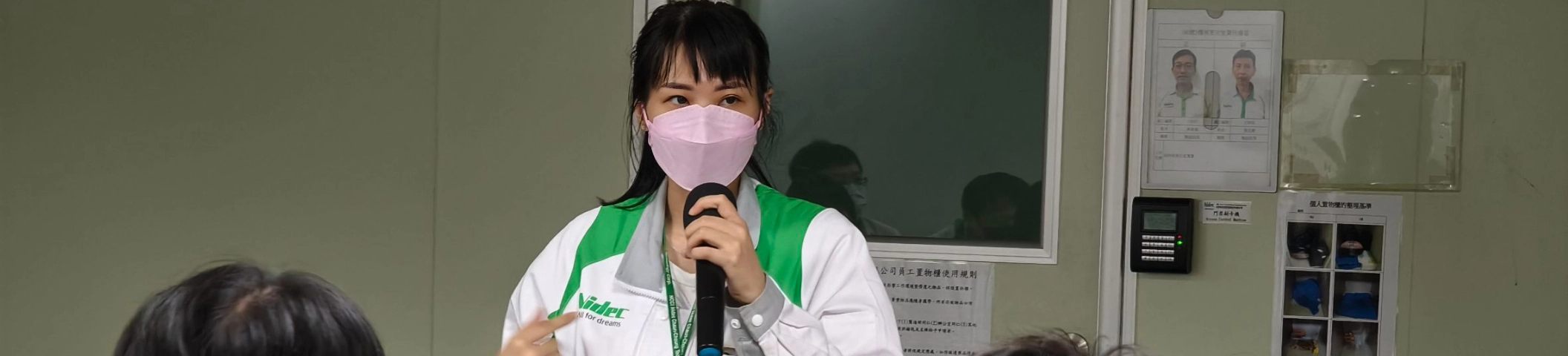 陳芃諭｜104履歷範本