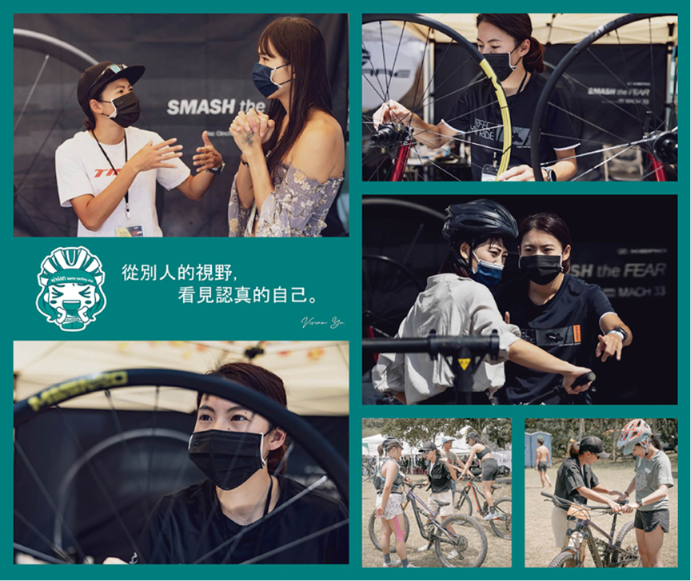 余筱琦｜104履歷範本