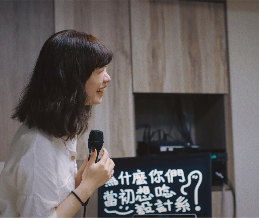 林雨徵｜104履歷範本