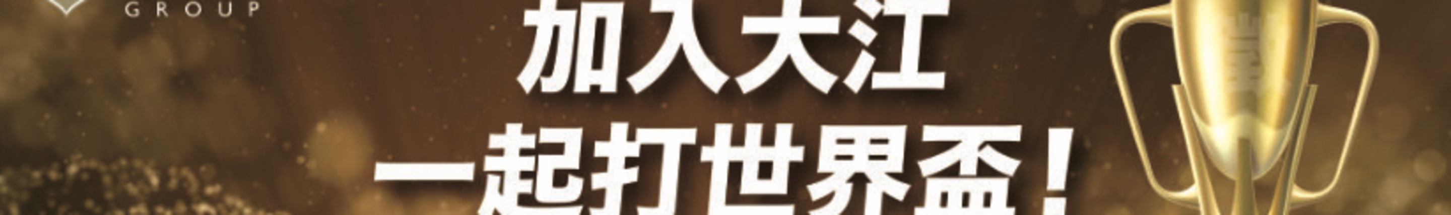 Rimo｜104履歷範本