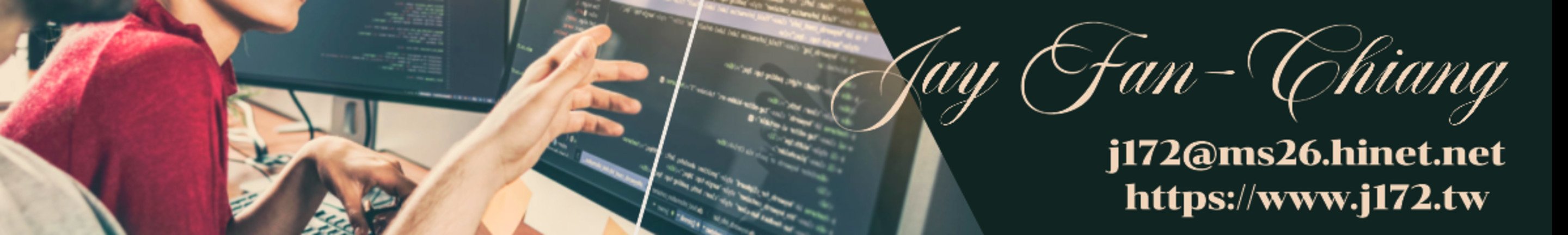 范姜傑｜104履歷範本