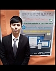 葉欣榮｜104履歷範本
