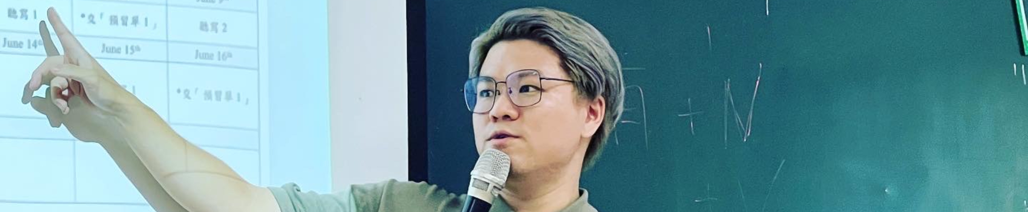 劉昱均｜104履歷範本