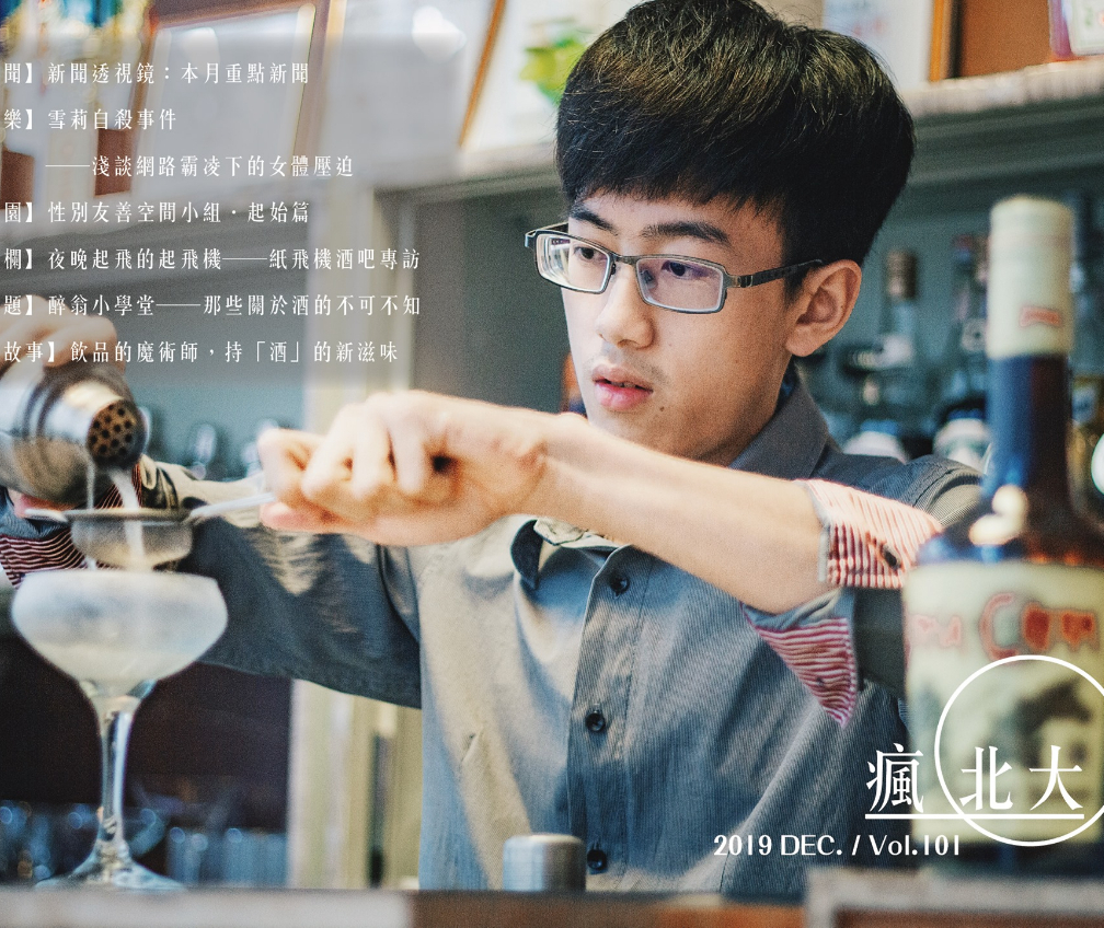 吳承諺｜104履歷範本