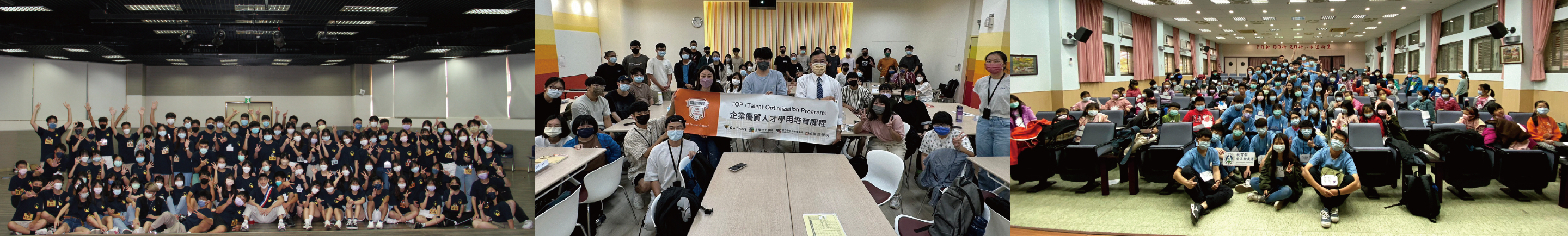 連翌翔｜104履歷範本