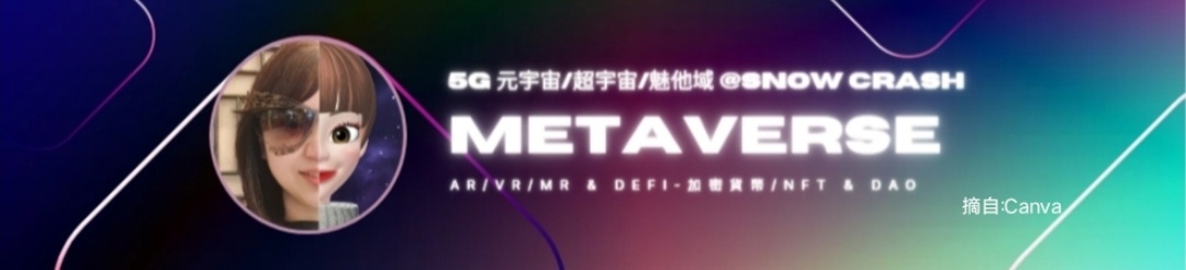 李玟萱｜104履歷範本