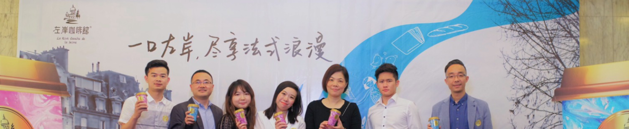 陳柏翰｜104履歷範本