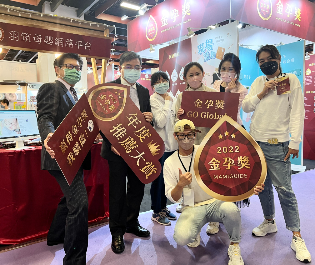 林昶志｜104履歷範本